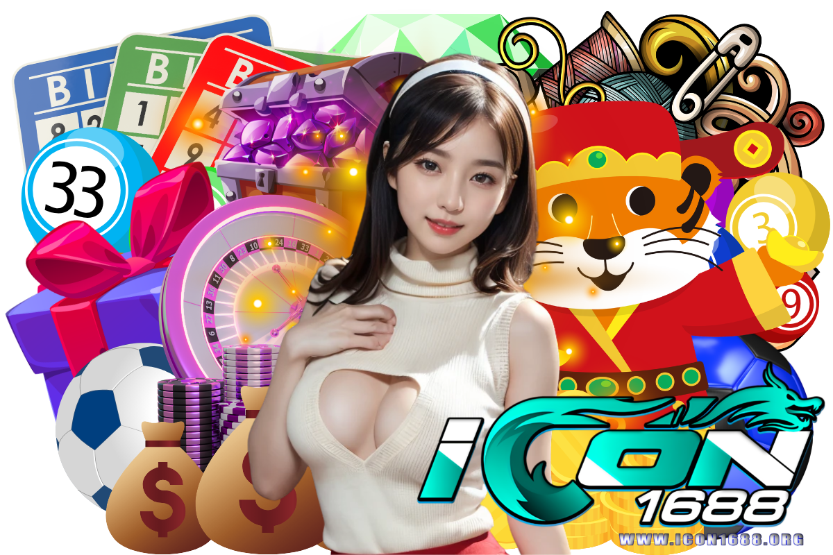 icon1688